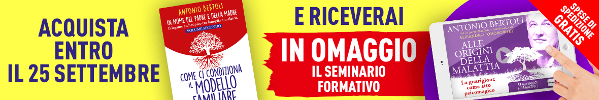 Come ci condiziona