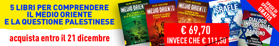 Pacchetto Medio Oriento