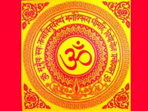 Mandala e Mantra