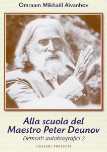 Alla scuola del Maestro Peter Deunov - Libro