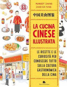 La cucina cinese illustrata - Libro