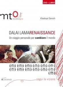 Dalai Lama Renaissance - DVD