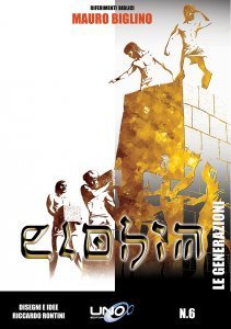 Elohim - Le Generazioni N.6 - Libro