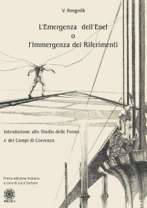 Emergenza dell'Enel o l'Immergenza dei Riferimenti - Libro