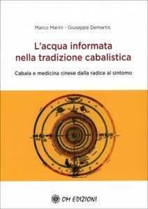 L'Acqua Informata nella Tradizione Cabalistica - Libro