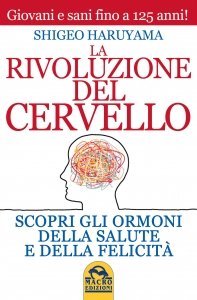 La Rivoluzione del Cervello USATO - Libro