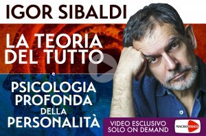 La Teoria del Tutto - On Demand