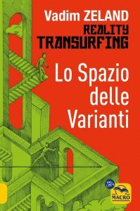 Lo Spazio delle Varianti - Libro