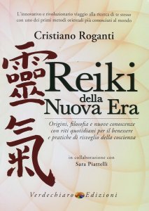 Reiki della Nuova Era - Libro