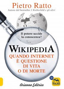 Wikipedia - Ebook