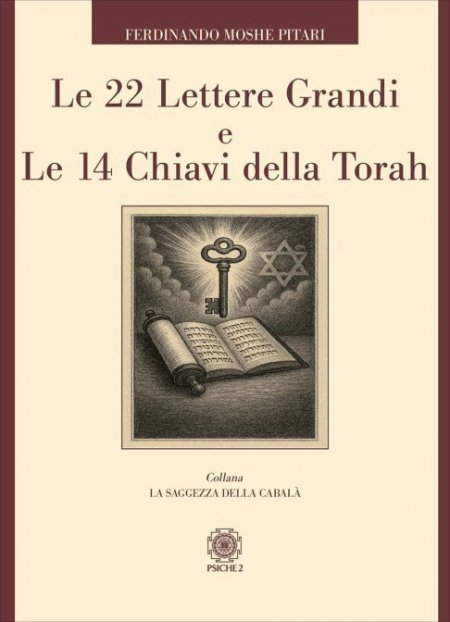 22 Lettere Grandi e Le 14 Chiavi della Torah - Libro