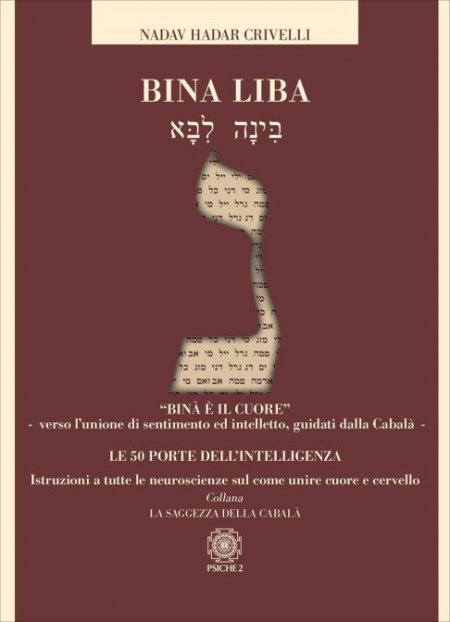 Bina Liba - Libro
