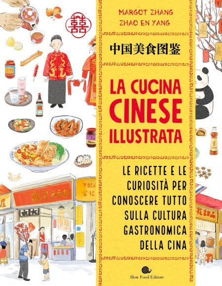 La cucina cinese illustrata - Libro