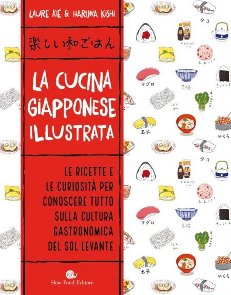 La cucina giapponese illustrata - Libro