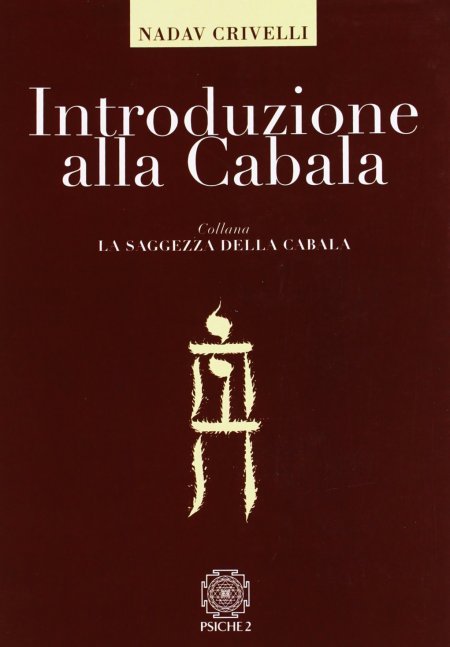 Introduzione alla cabala - Libro