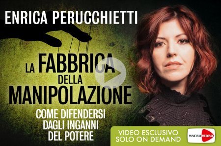 La Fabbrica della Manipolazione - On Demand