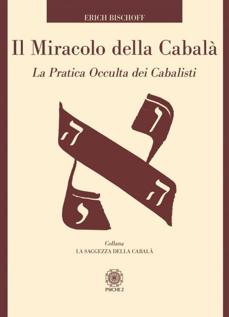 Miracolo della Cabalà - Libro