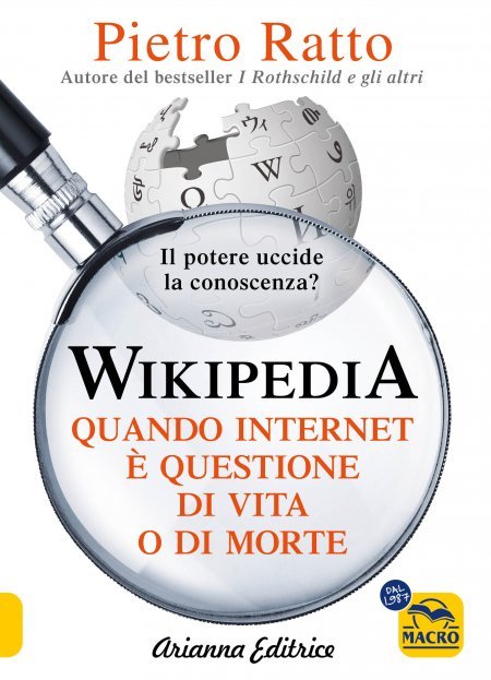 Wikipedia - Ebook